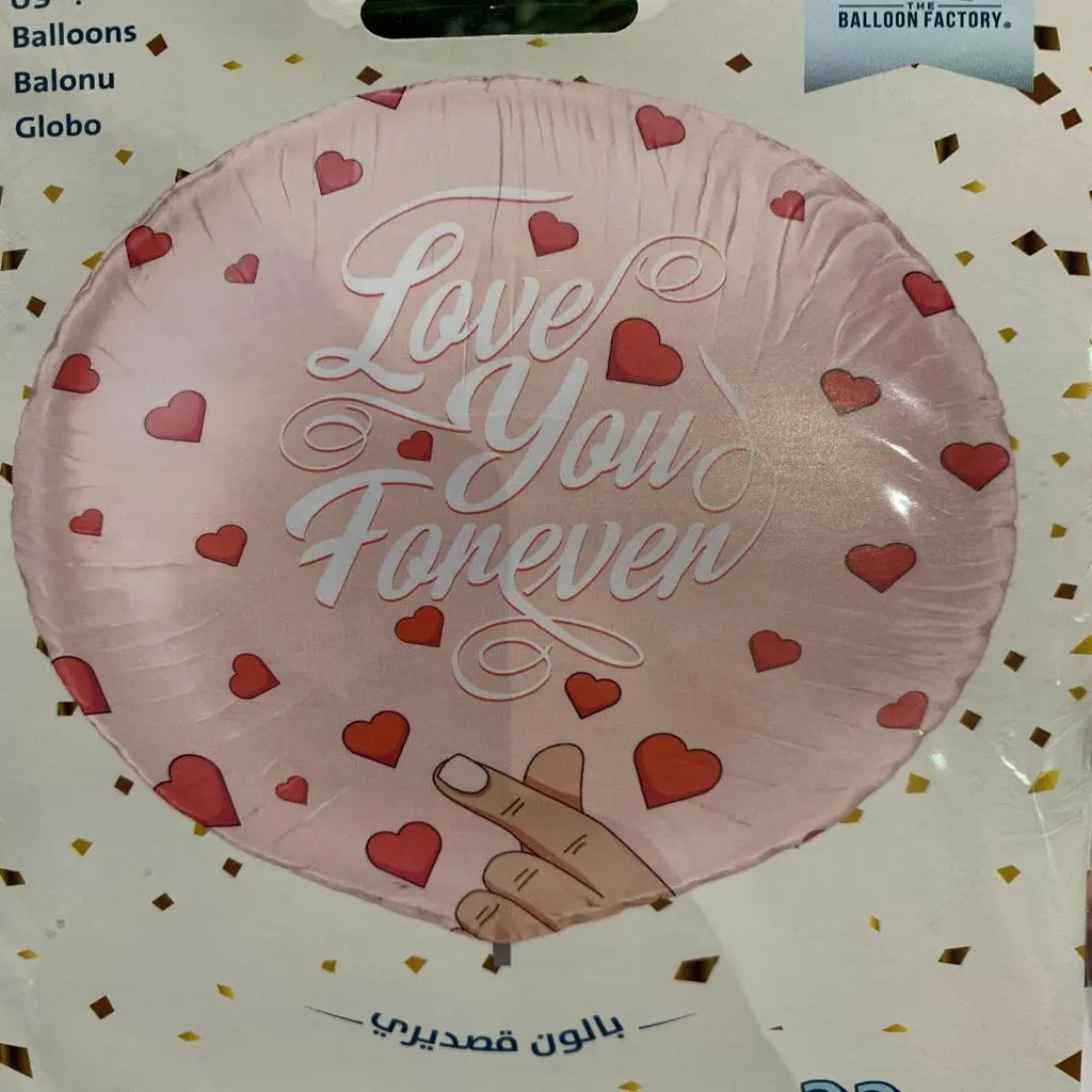 Valentine's Day Foil Balloon